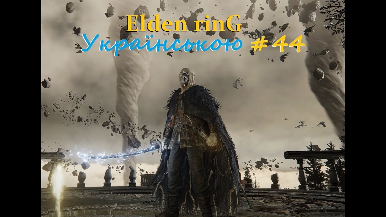 Elden Ring Українською — Пласідусакс, Малекіт та Гідеон [Частина 44]
