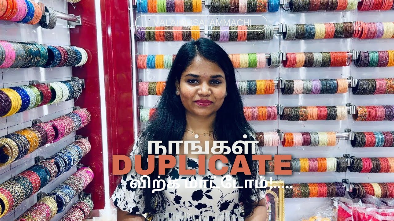 FULL RUSH MAKKALEE!....|நாங்கள் DUPLICATE விற்க மாட்டோம்!…..|VALAIOOSAI AMMACHI|