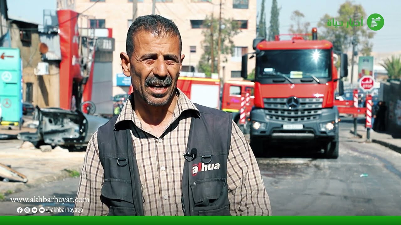 حياة اف ام | تفاصيل جديدة عن 