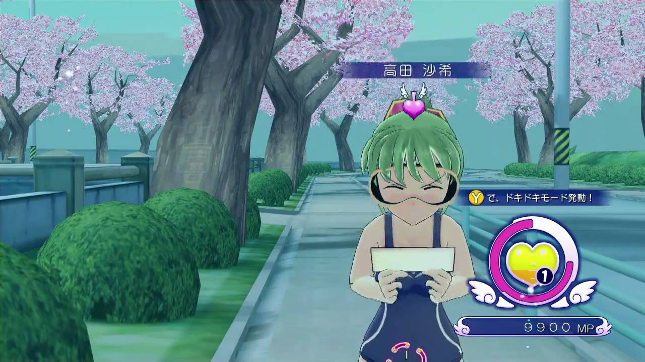 ぎゃる☆がん 水中モード Game Play