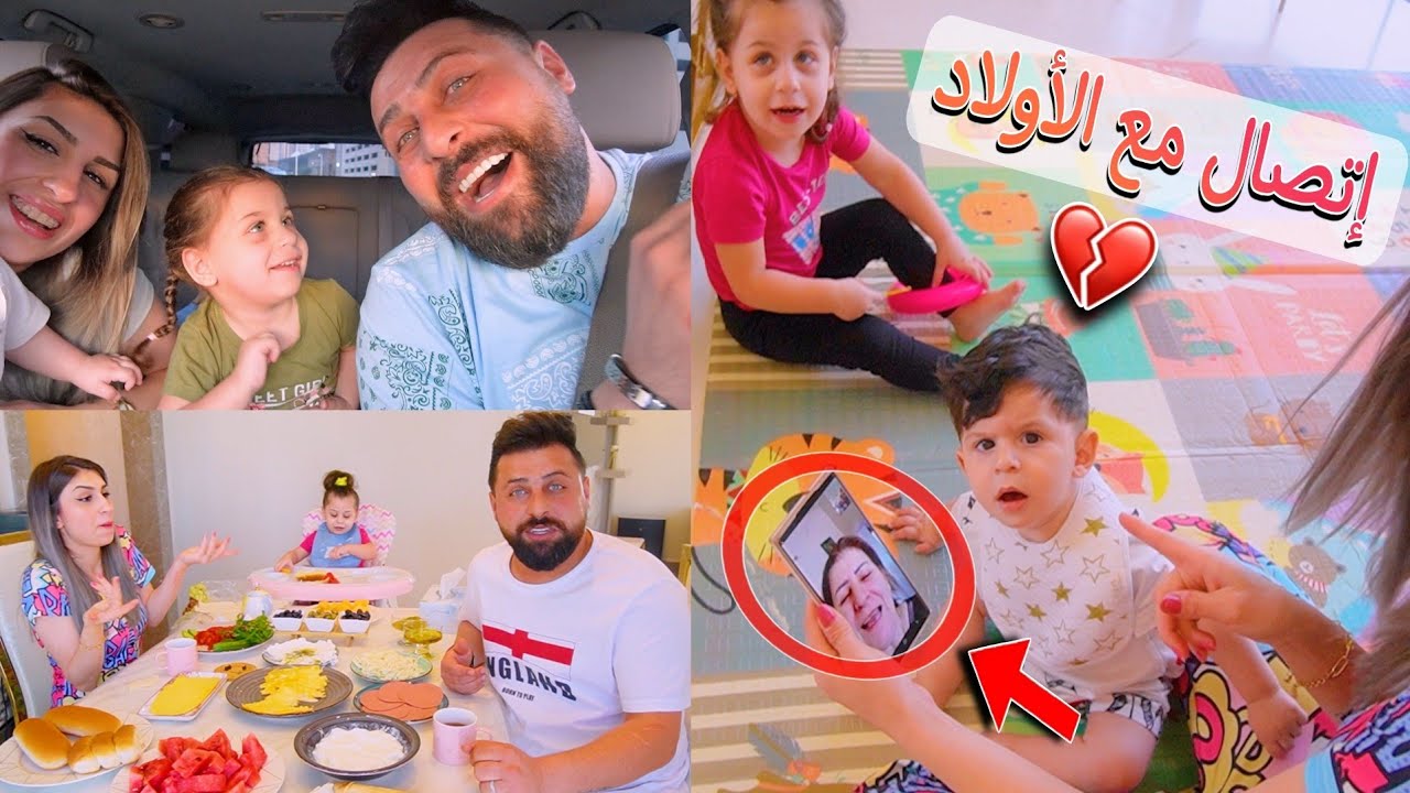 روتينا بعد ما أهلنا سافروا !🥹 مكالمة معهم😭 | ريتشو و ننوش