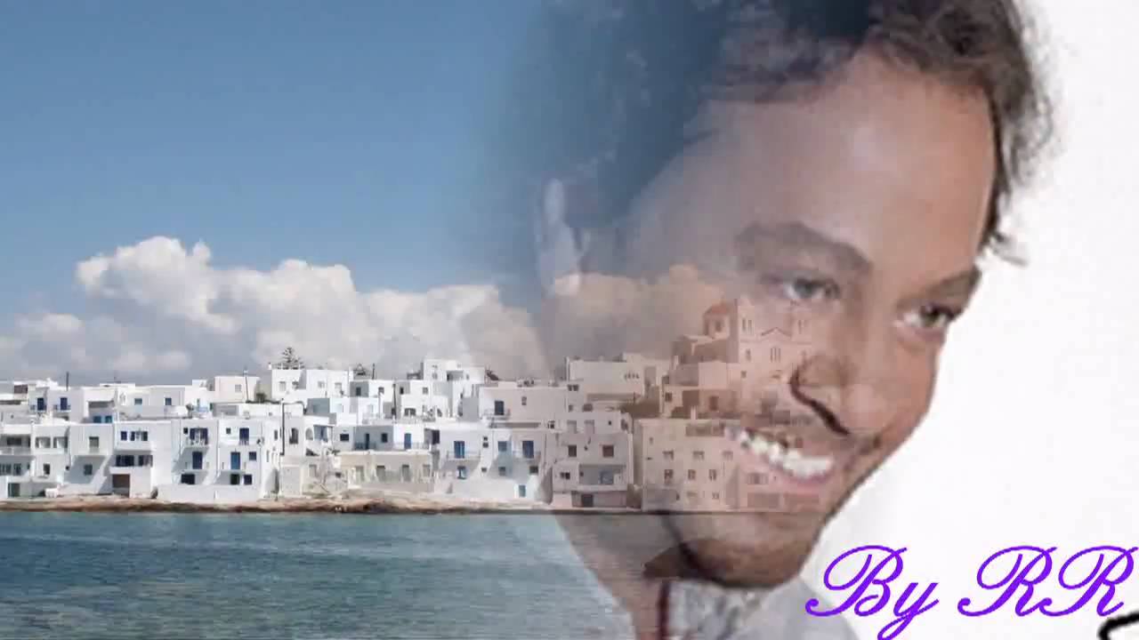 Γιάννης Πάριος - απορώ - Giannis Parios - Aporo - Wonder©