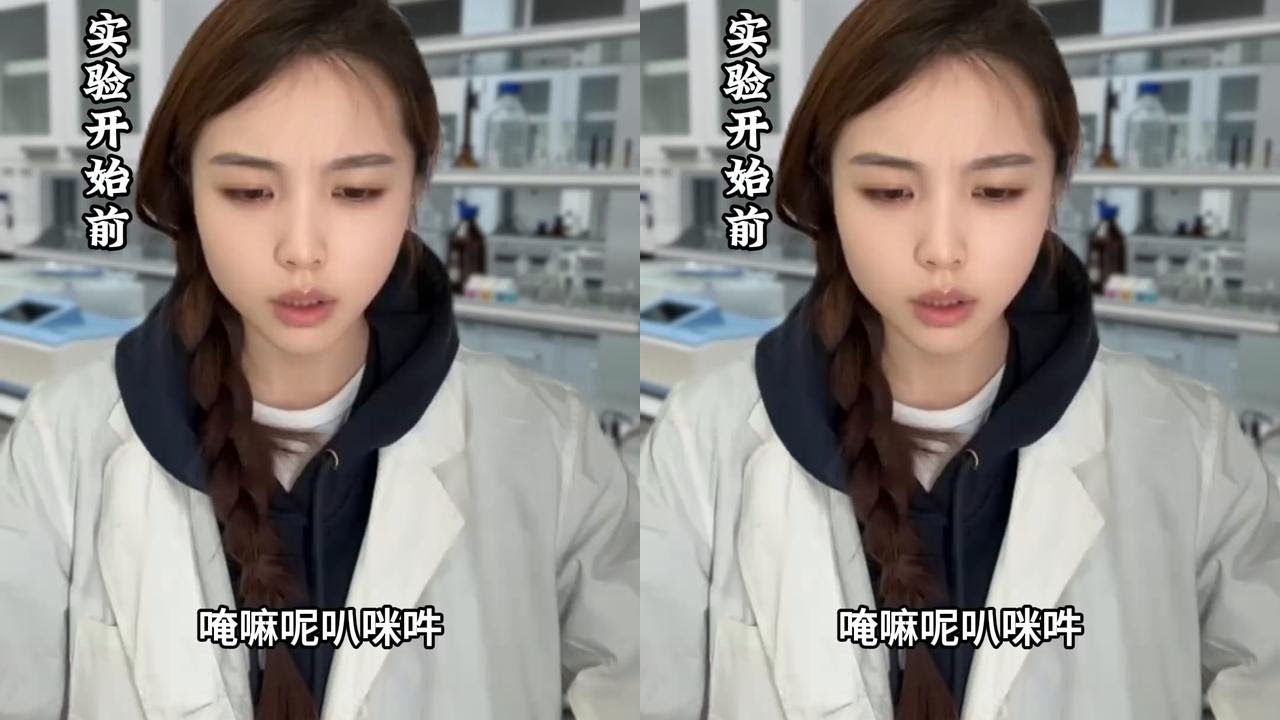 我是不是知道的有点多了... #一人分饰多角 #剧情 #搞笑 #反转 #内容过于真实