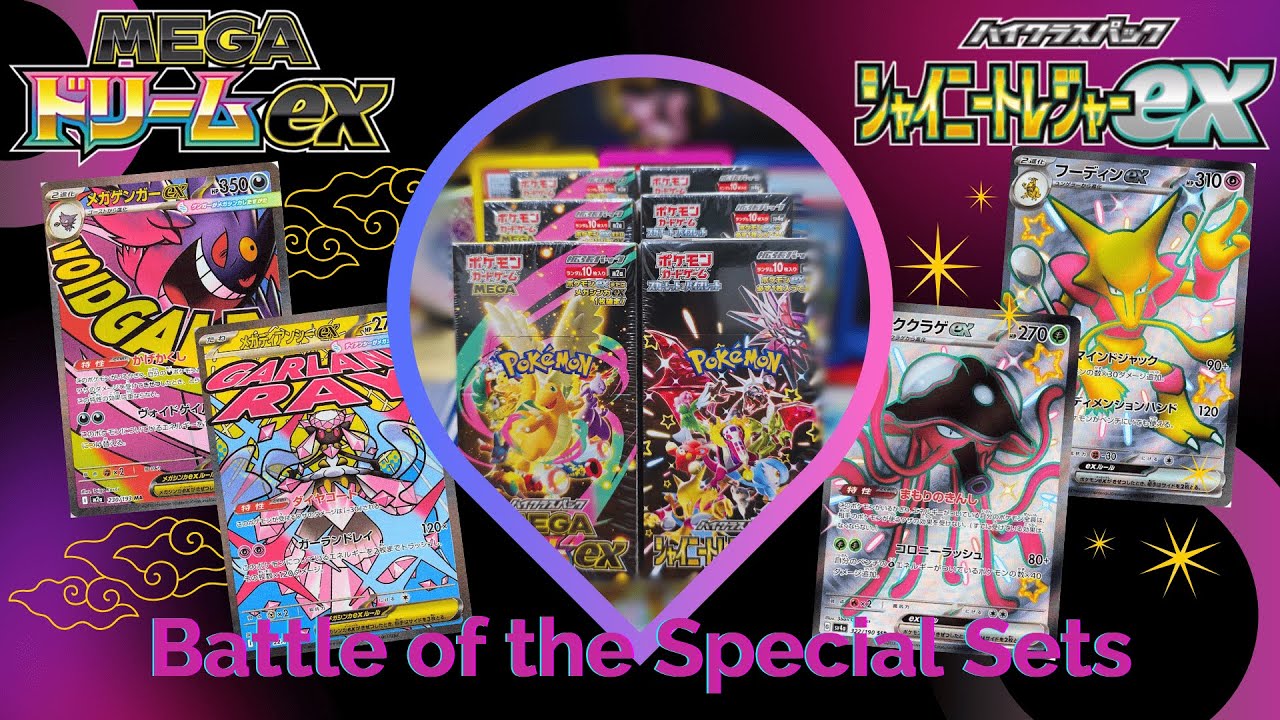 SHINY OR MEGA?! What GIMMICK Do you Prefer?!