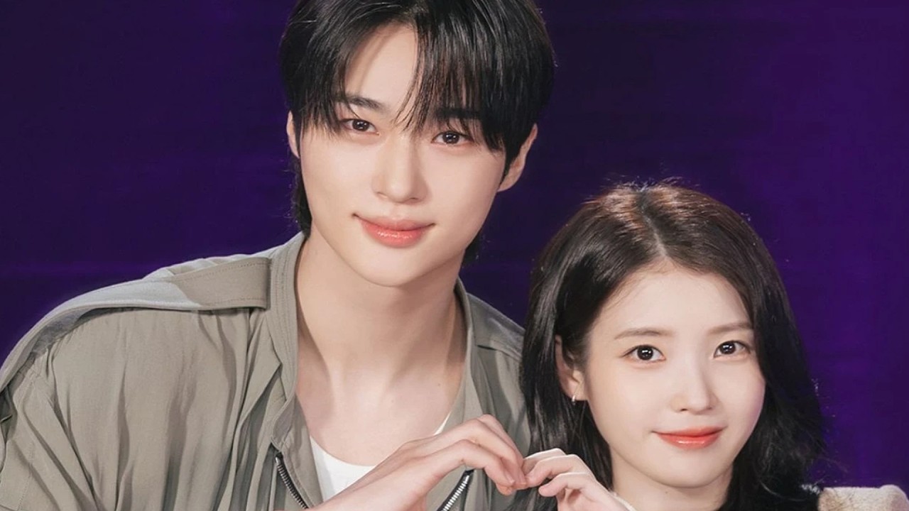 Byeon Woo Seok’s Perfect Crown to release on April 10? Cast plans IU's Palette appearance: Report