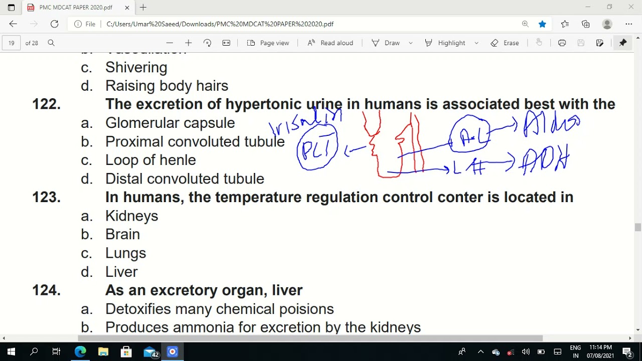 MDCAT 2020 Solution with explanation
