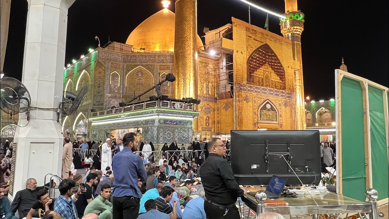 Gulzar e millat | Mehfil e Mola Ali | Najaf