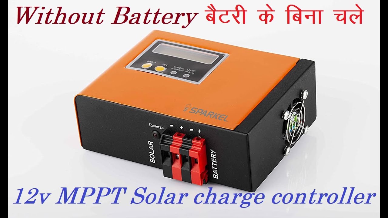 MPPT Solar Charge Controller (Without Battery) by Akswap