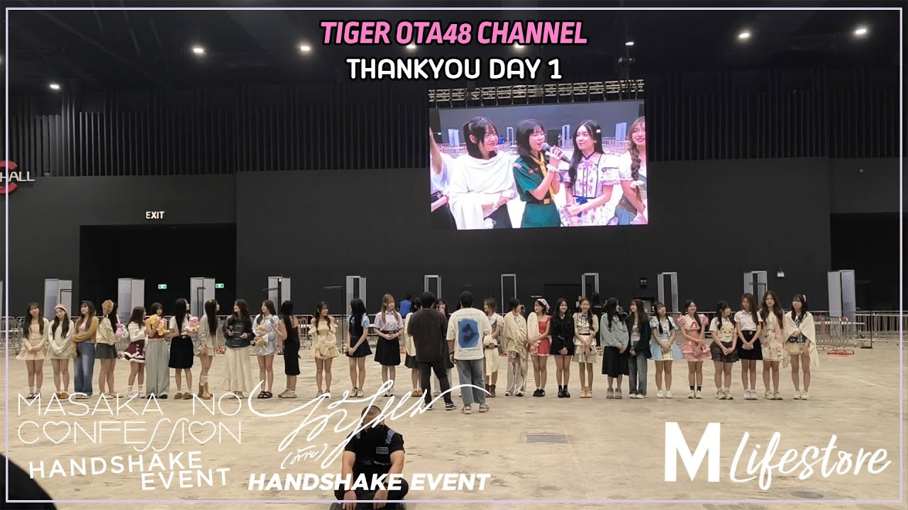 [Thankyou] BNK48 & CGM48 @ Masaka no Confession & ได้(ด้าย)ไหม Handshake Day 1 The Mall Bangkapi