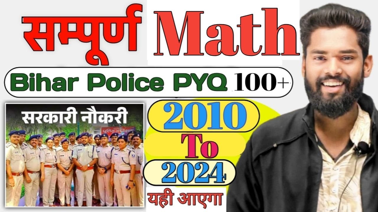 Bihar Police Maha Marathon Complete Math By-Jagdev Sir 
