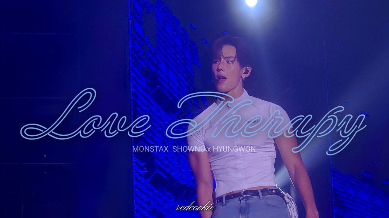 [몬스타엑스 / 셔누 • 형원] 20250823 몬스타엑스 셔누x형원 - Love Therapy 2025 Cass cool festival 카스쿨 페스티벌 