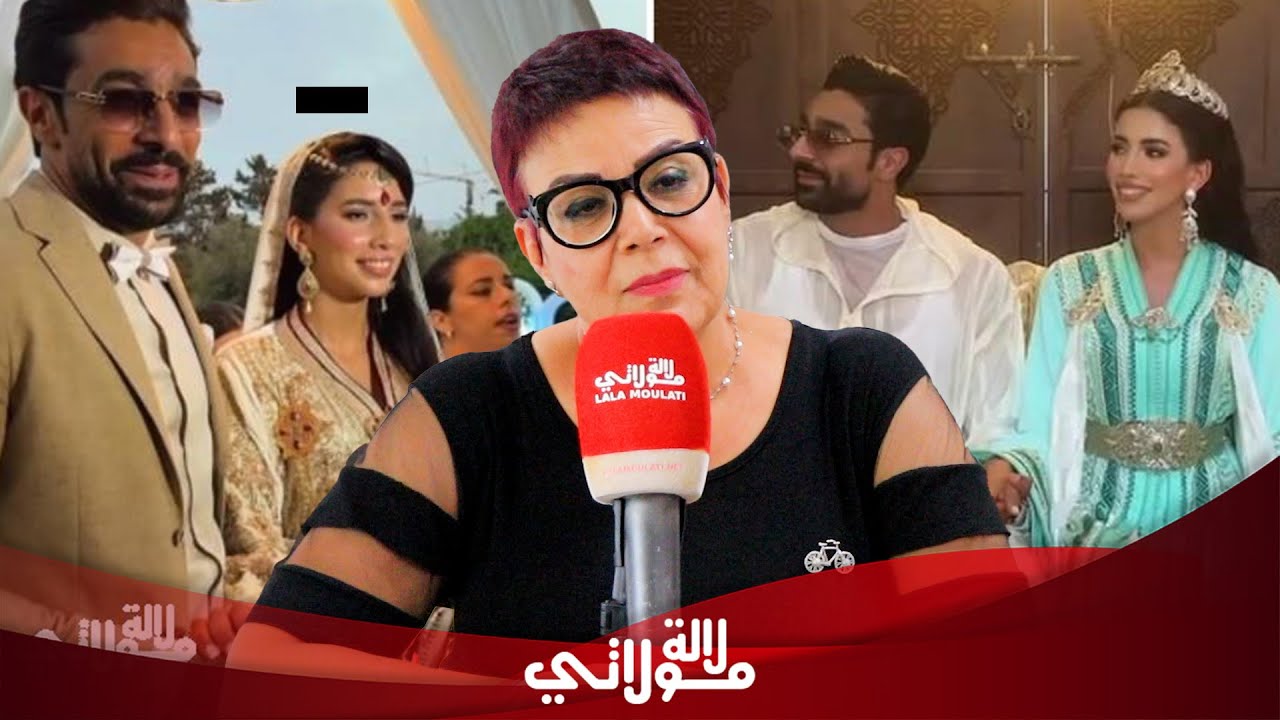 بعد ضجة فضيحة شيماء... البقالي تلجأ للقضاء وتقصف المؤثرات 