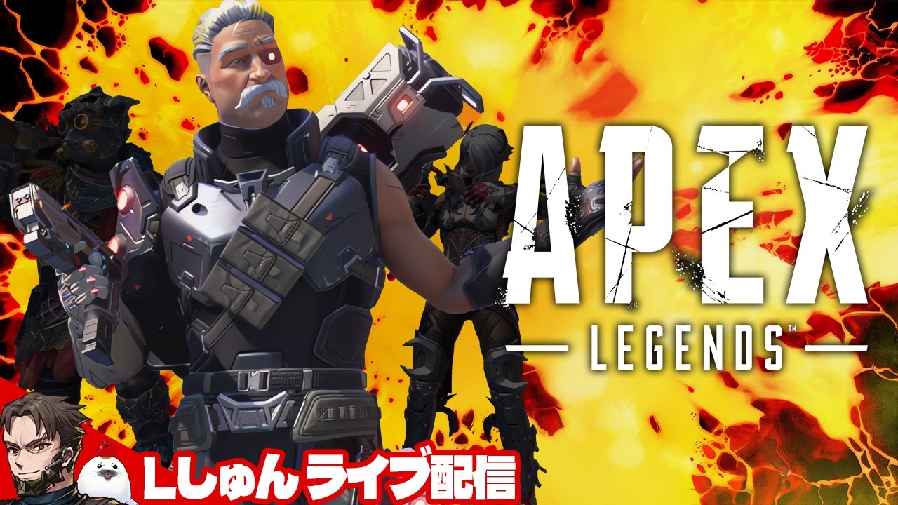 新シーズン開幕ランク！神武器構成を見つけたかもしれないので爆盛りしにいく【Apex Legends】