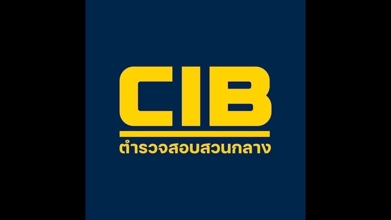 ผู้บัญชาการต่อ พร้อมหนุมานกองปราบ คุมตัวทีมสังหารกำนันยอง