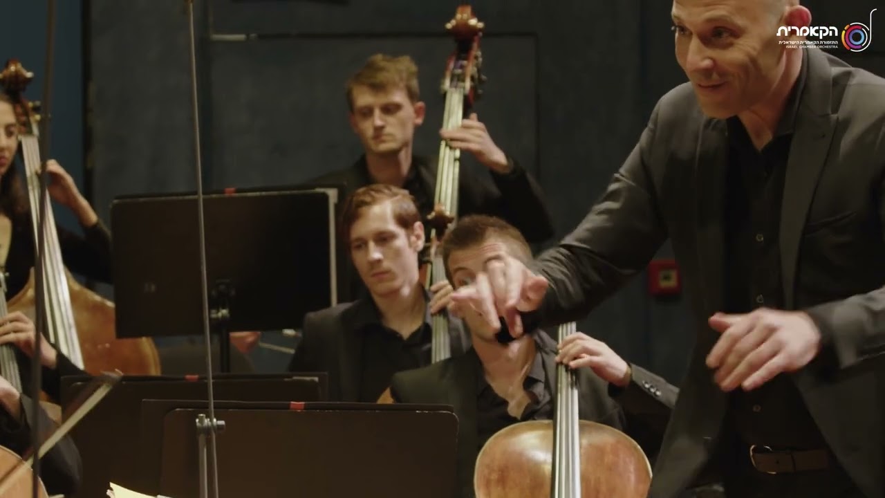 Israel Chamber Orchestra- Chopin Piano concerti 1&2 | Bardanashvili