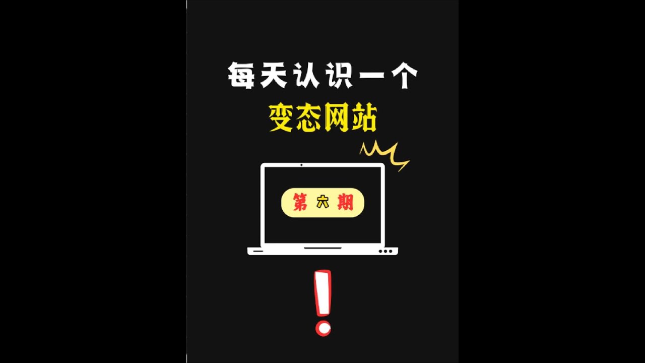 用过最好用的ai剪辑工具#ai剪辑软件 #自媒体剪辑工具 #ai自动剪辑工具 #实用工具分享 #工具测评