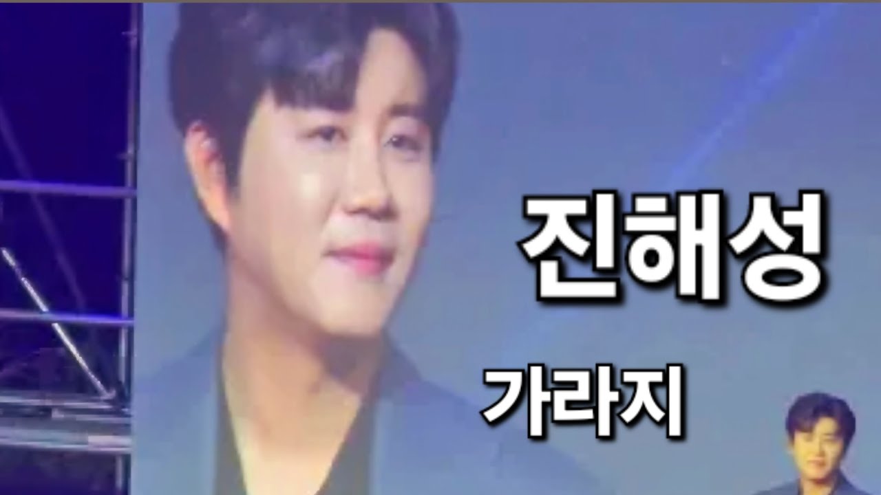 봉원사 산사음악회 