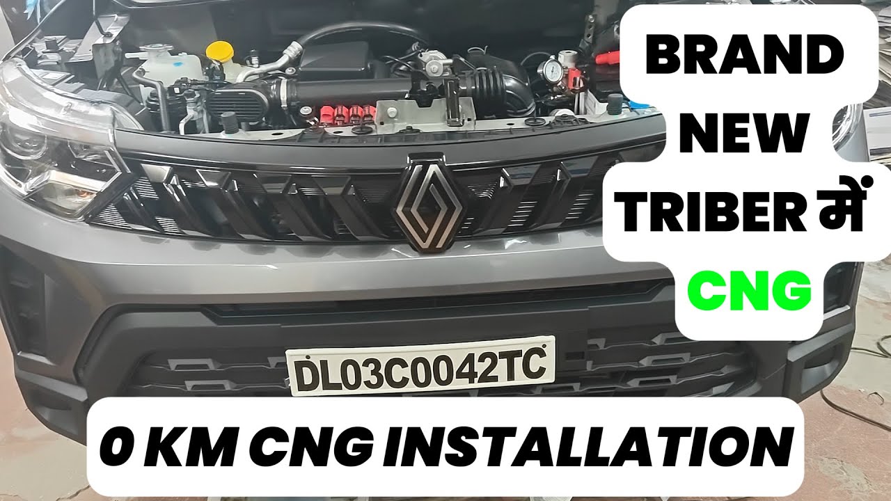 0 KM Renault Triber में CNG Installation | New Car Owners ke Sabse Bade Doubts Clear
