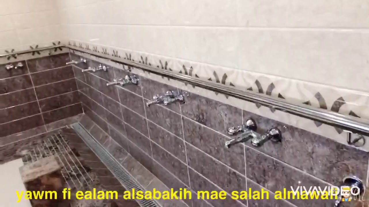 تشطيب ميضه مسجد 👷🏻‍♂️