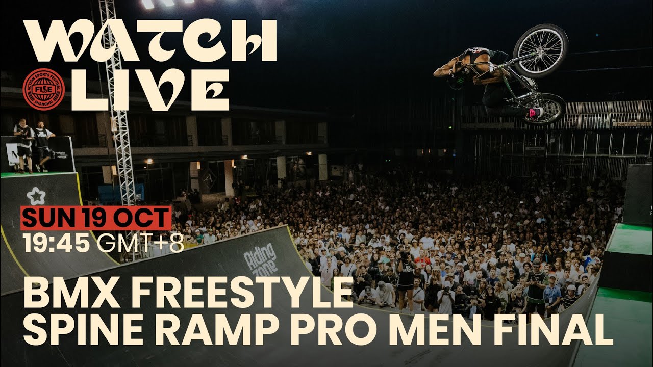 FISE SHANGHAI 2025 | BMX Freestyle Spine Ramp Pro Men Final