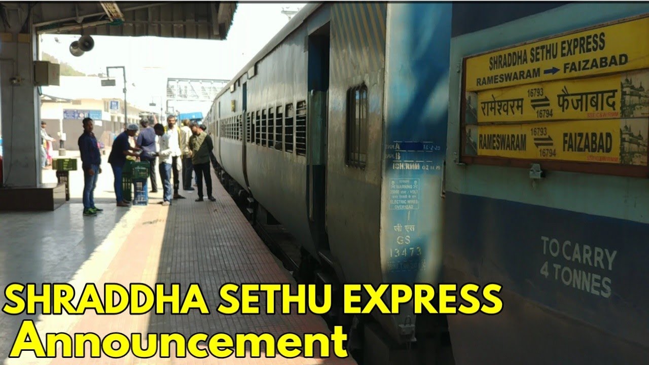Ramaswaram to Faizabad Junction Shraddha Sethu Express Announcement || Vijayawada Junction