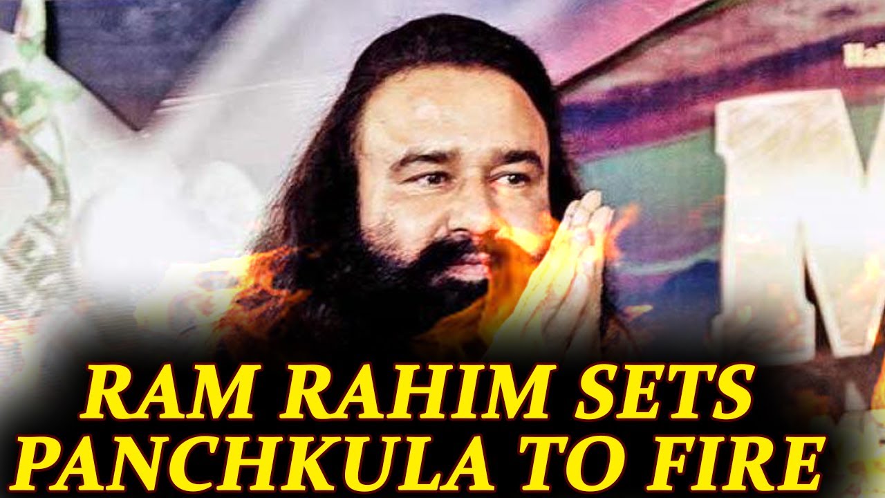 Ram Rahim Verdict : Panchkula in flames after protestors turn violent | Oneindia News
