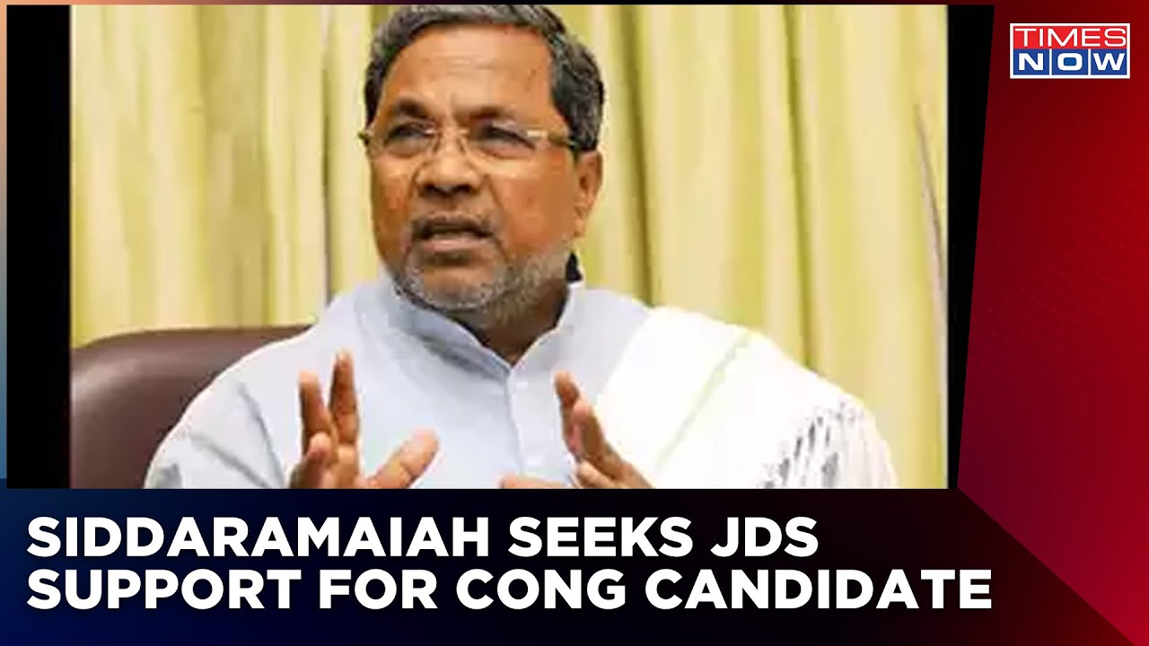 Siddaramaiah Seeks Support For Cong Candidate, Approaches JDS To Return The Favor | Karnataka News
