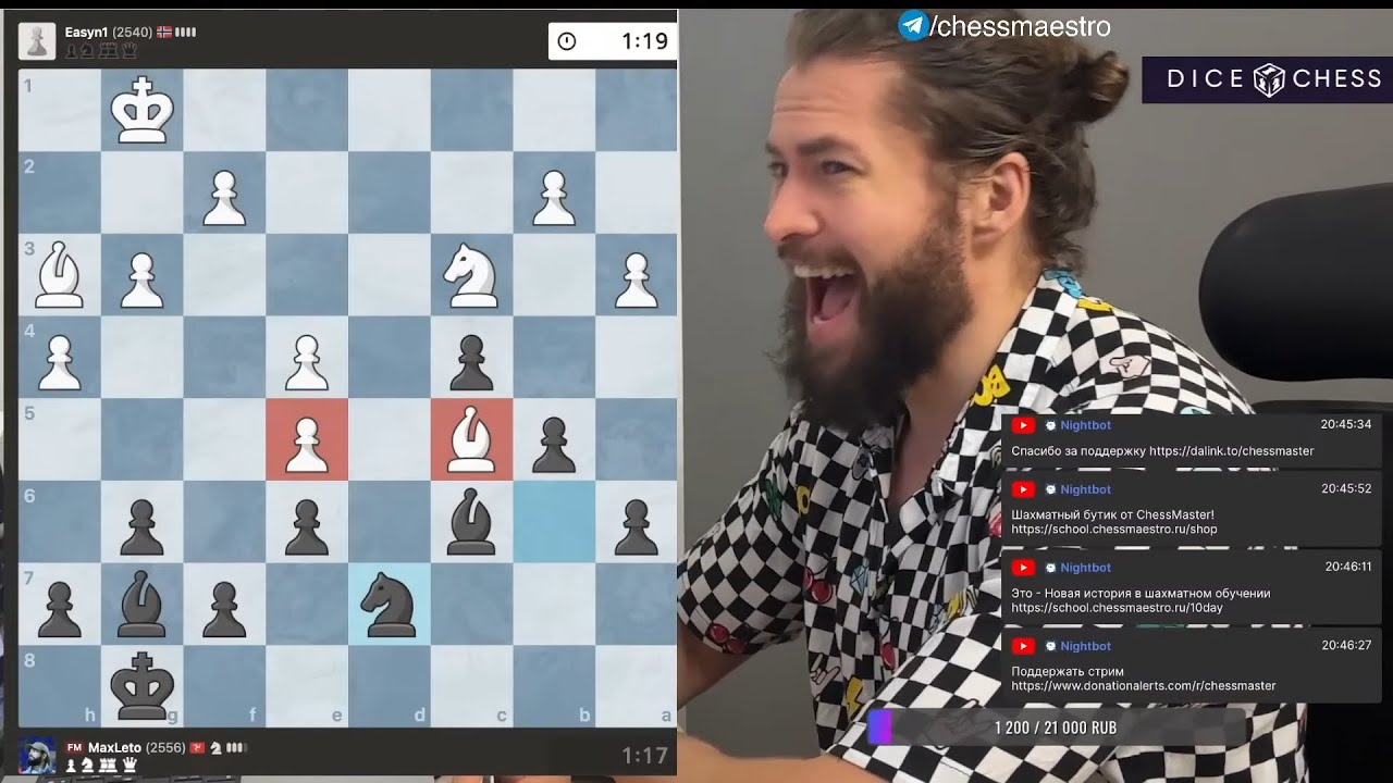 ХВАТИТ СПАТЬ! АДЖЯ! // Максим Омариев