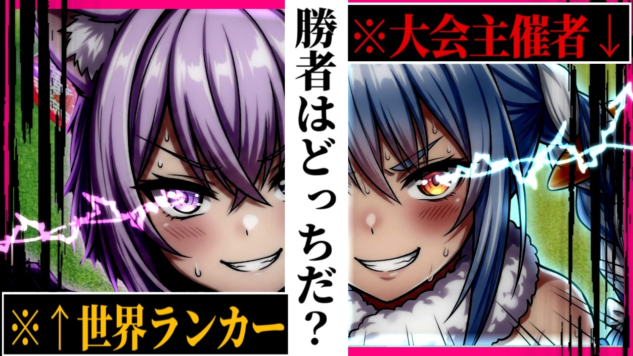 【神試合】おかゆんにボコられると思いきや覚醒するぺこらと最高のバトルを繰り広げるｗｗ〔猫又おかゆ／兎田ぺこら／大空スバル/ホロライブ切り抜き／マリオテニス／ホロライブコラボ〕