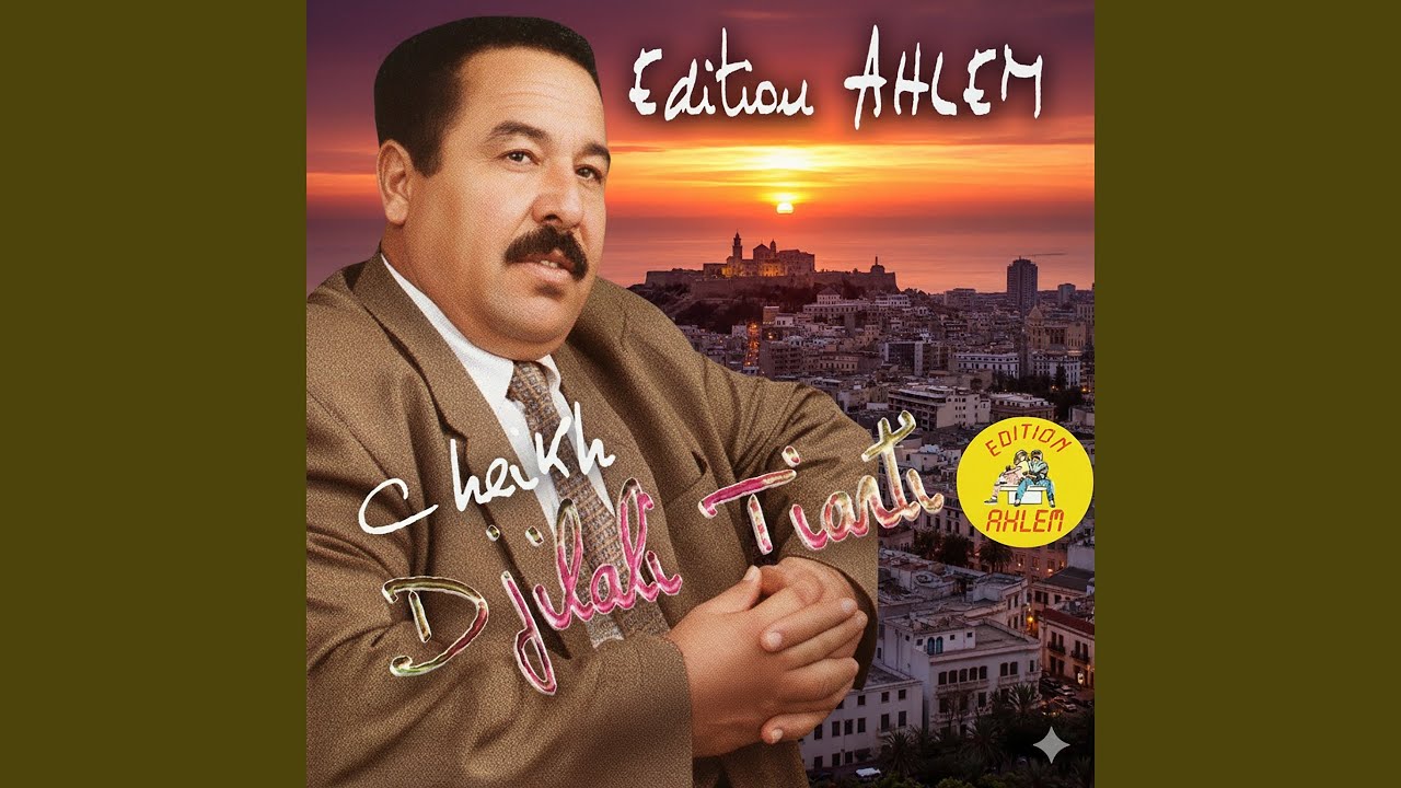 Koulch Yfout