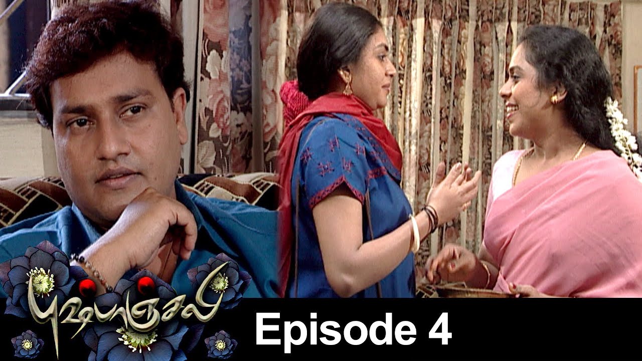 Pushpanjali Episode 4, 01/07/2021 |  #VikatanPrimeTime
