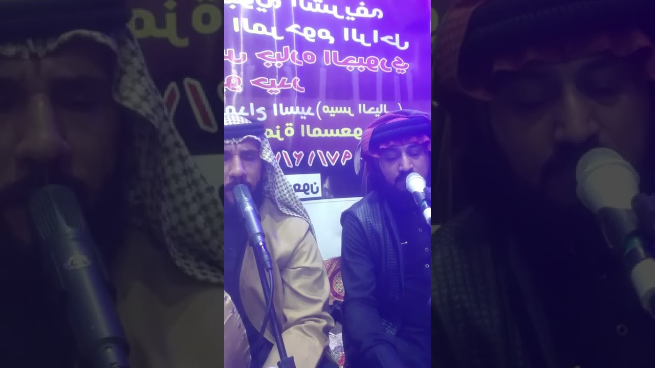المداح السيد ميسر الحيالي وحمزة المسعودي 
