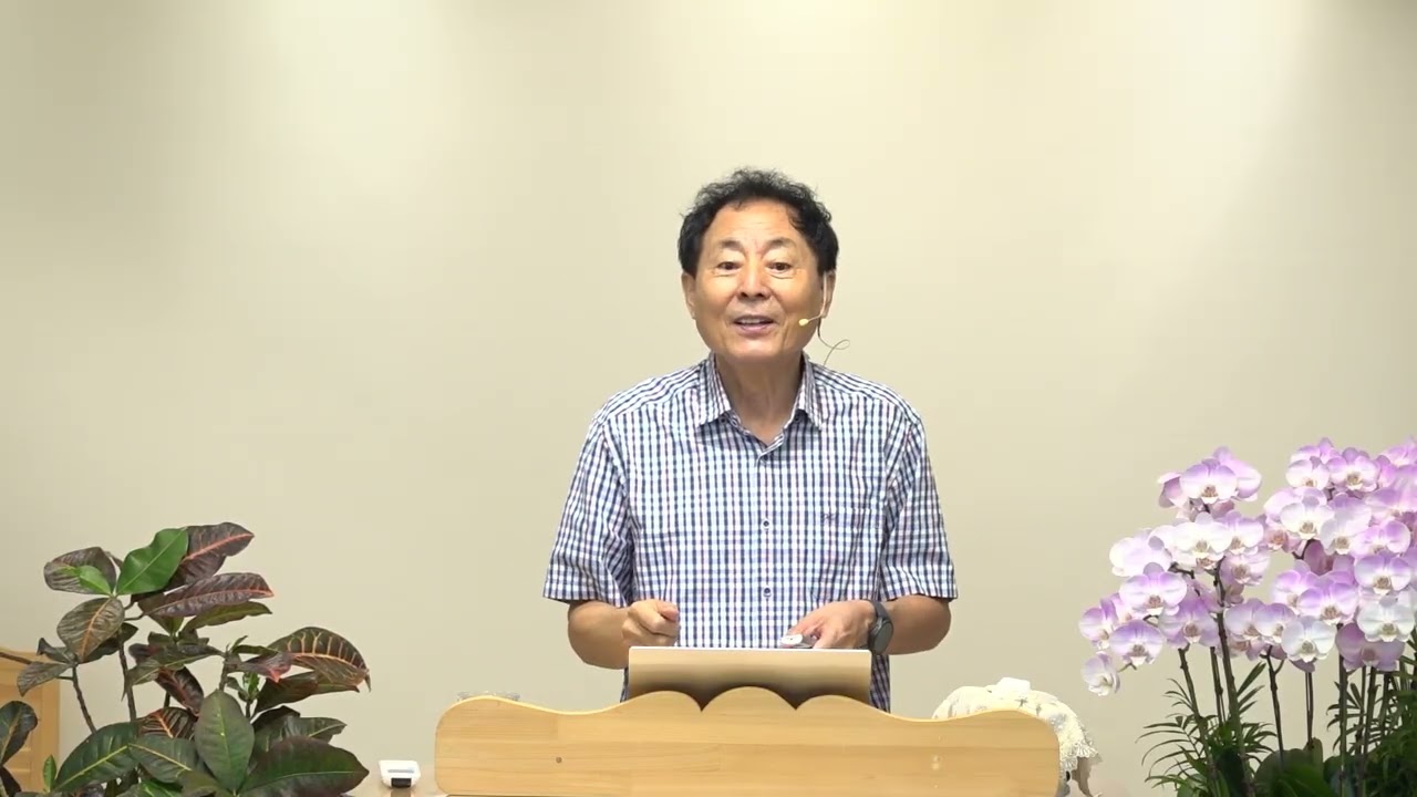 마음병의 참 원인과 회복의 이치