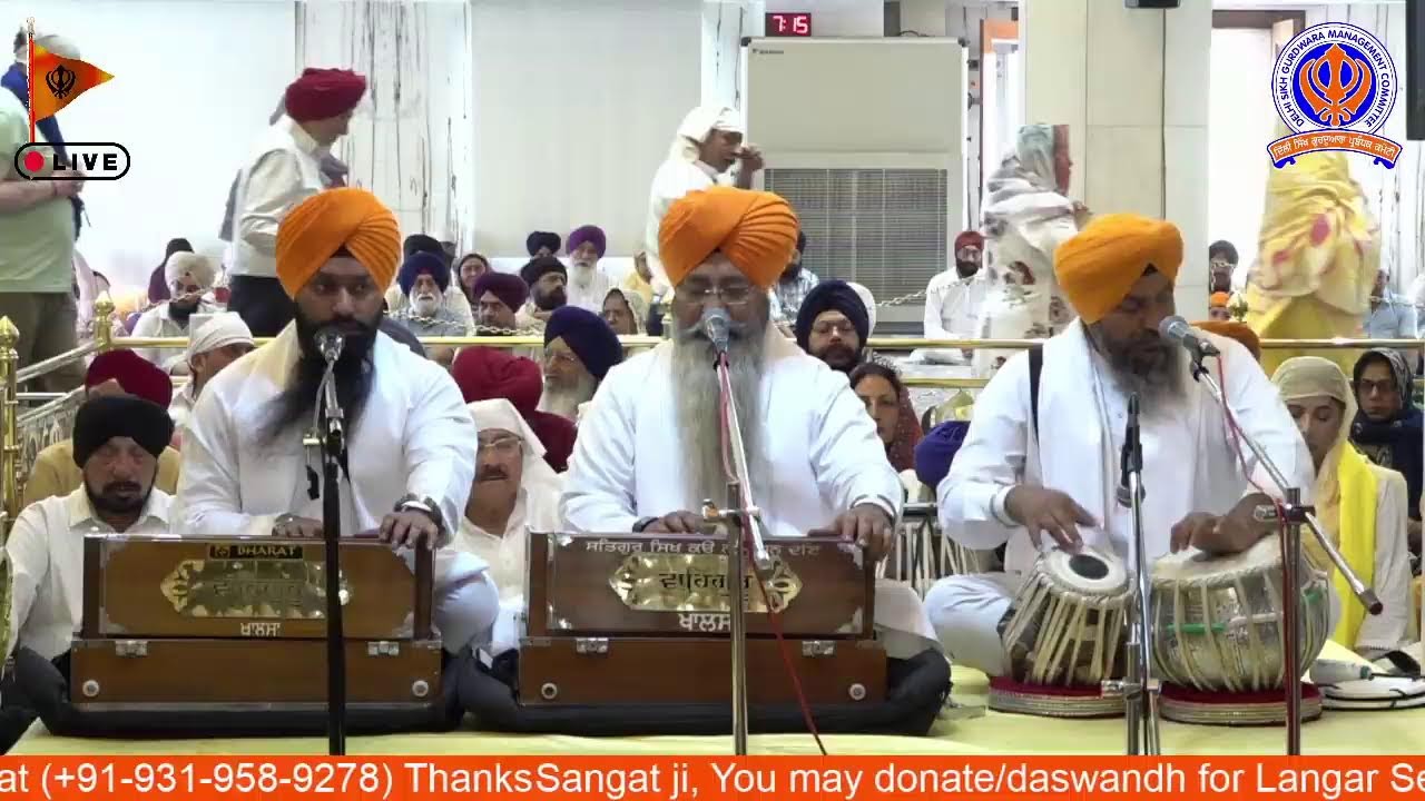 14/4/2026 Official DSGMC | Gurbani Kirtan |  Live Gurdwara Bangla Sahib