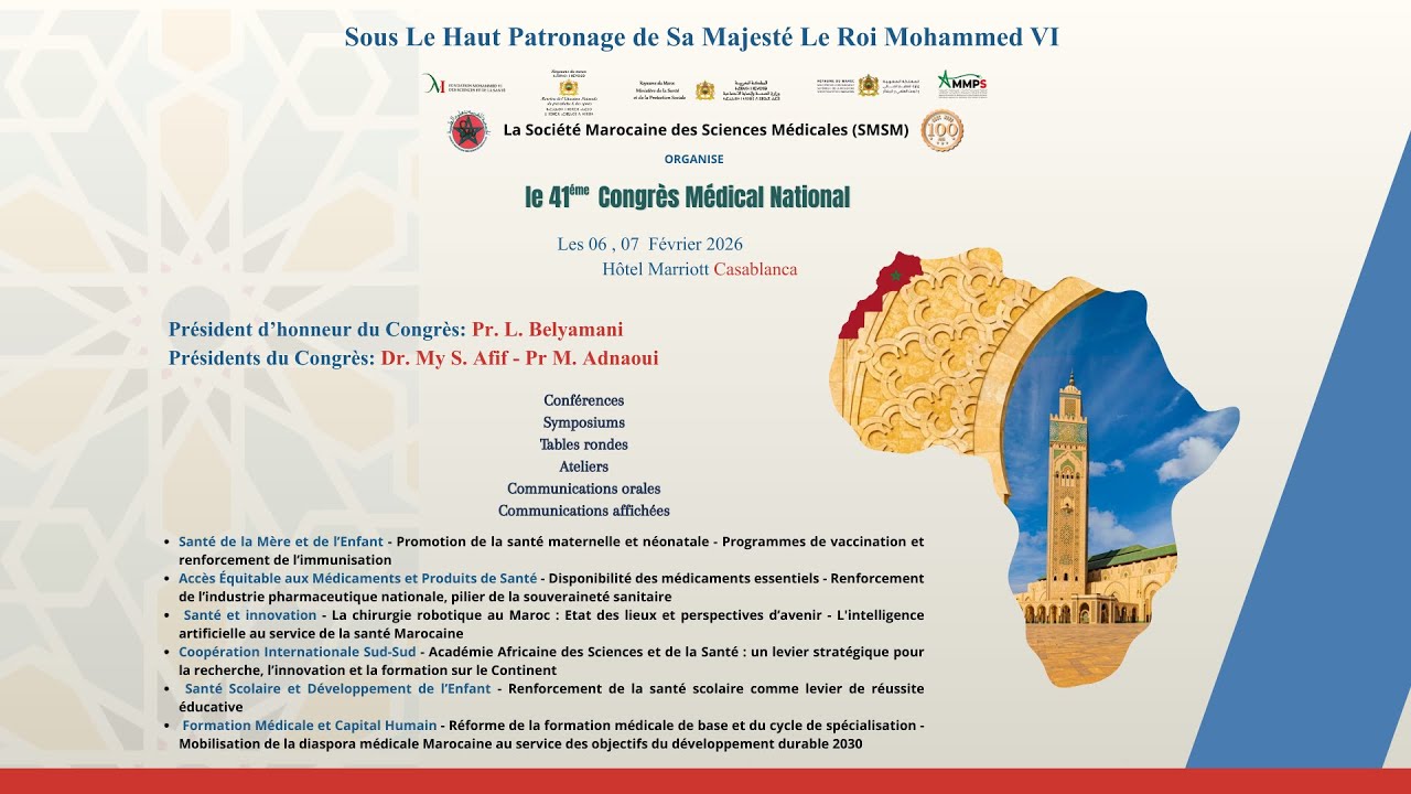 SMSM 41ème congrès national