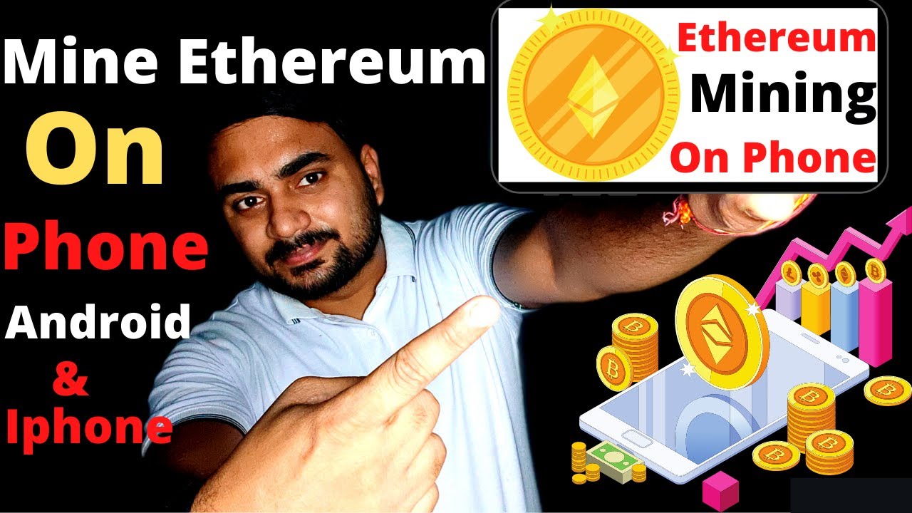Mine Ethereum On Android 2025| Ethereum mining on smartphone in Hindi | mine Ethereum on Iphone