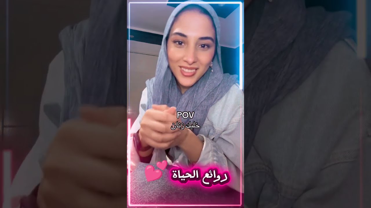 ✨ دي الطريقة اللي هتحققلك المعجزات 🙌🔥 جربها وادعيلي 🙏💫#viral #viralvideo #trending #foryou 