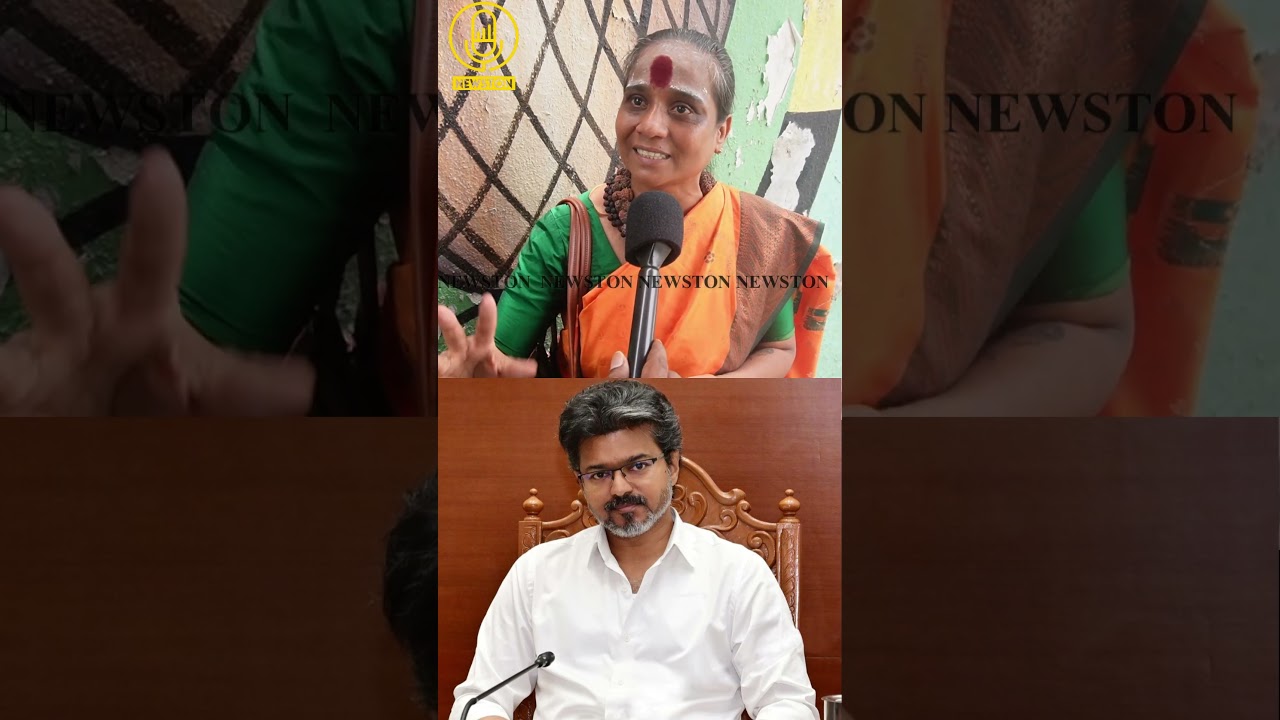 முதல்வர் விஜய்யை சரமாரியை கிழித்த பெண் சித்தர்.! CM Vijay Vs Udhayanidhi Stalin Issue