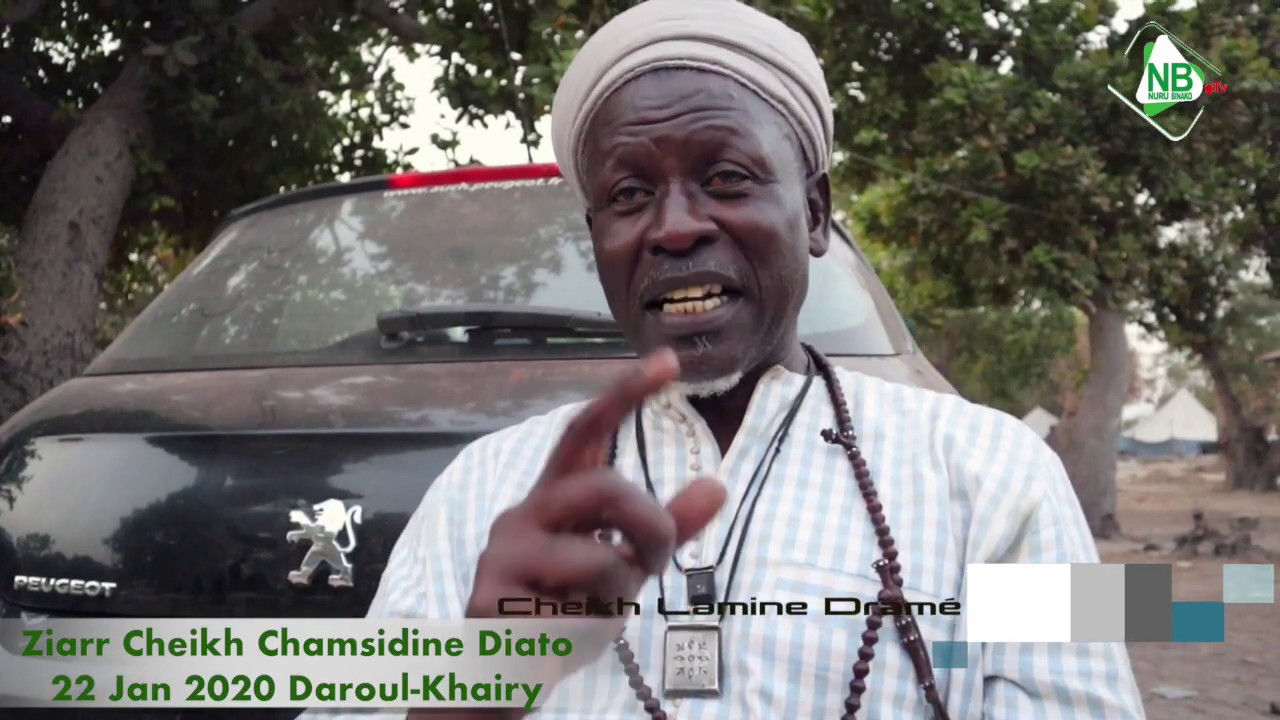 Ziarr Cheikh Chamsidine Diato Ould Cheikh Makhfouz 22 Janv 2020