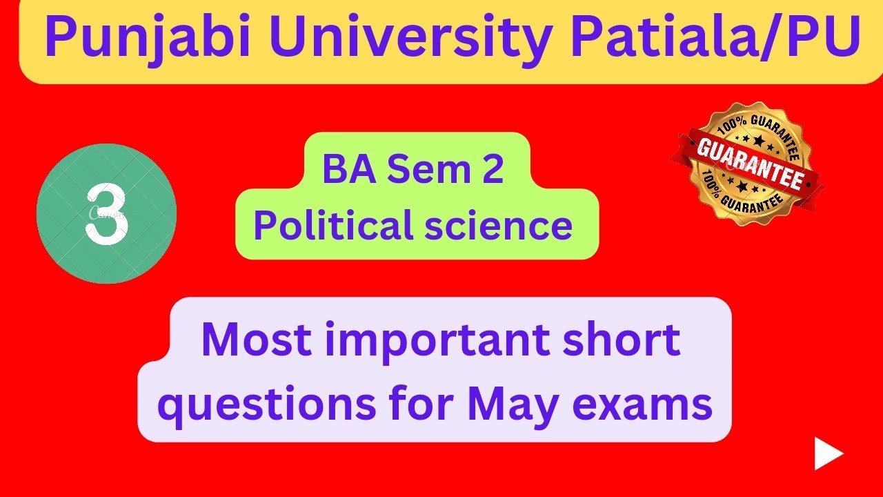 #BA sem 2#Part-3#Political Science Most important short questions