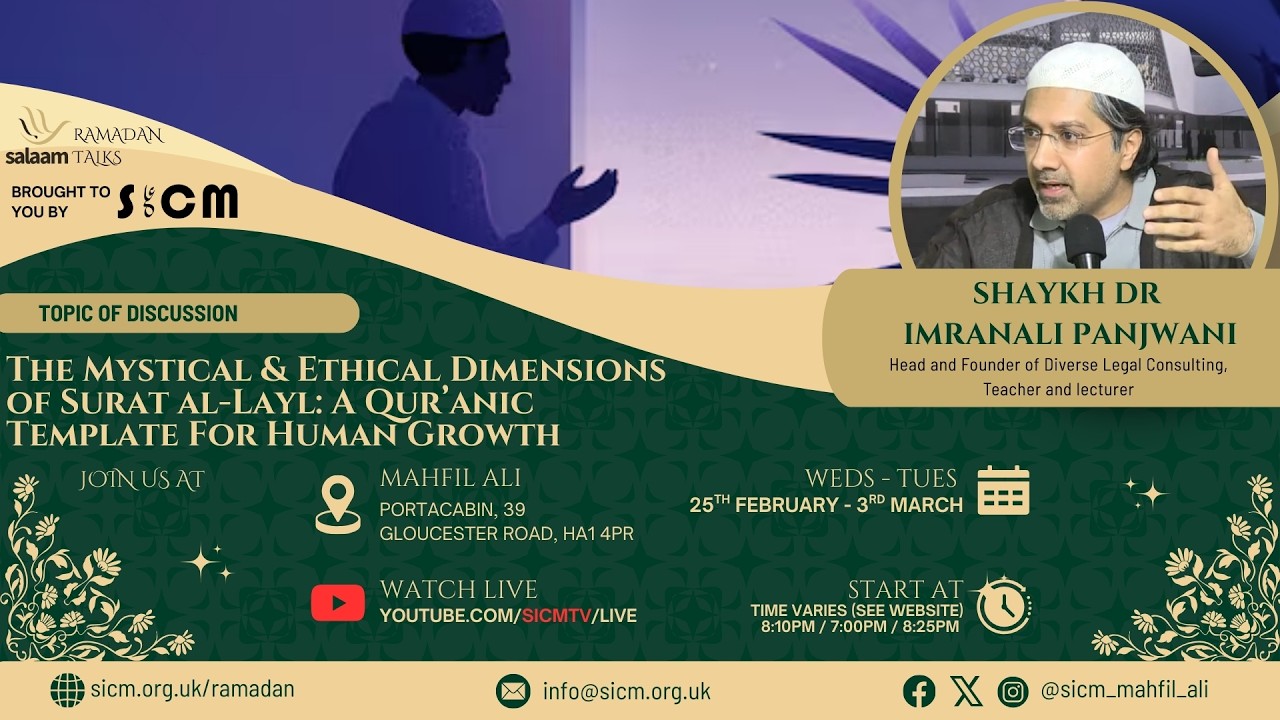 Tuesday 3 March 2026 - 14th Night of Ramadan 1447
