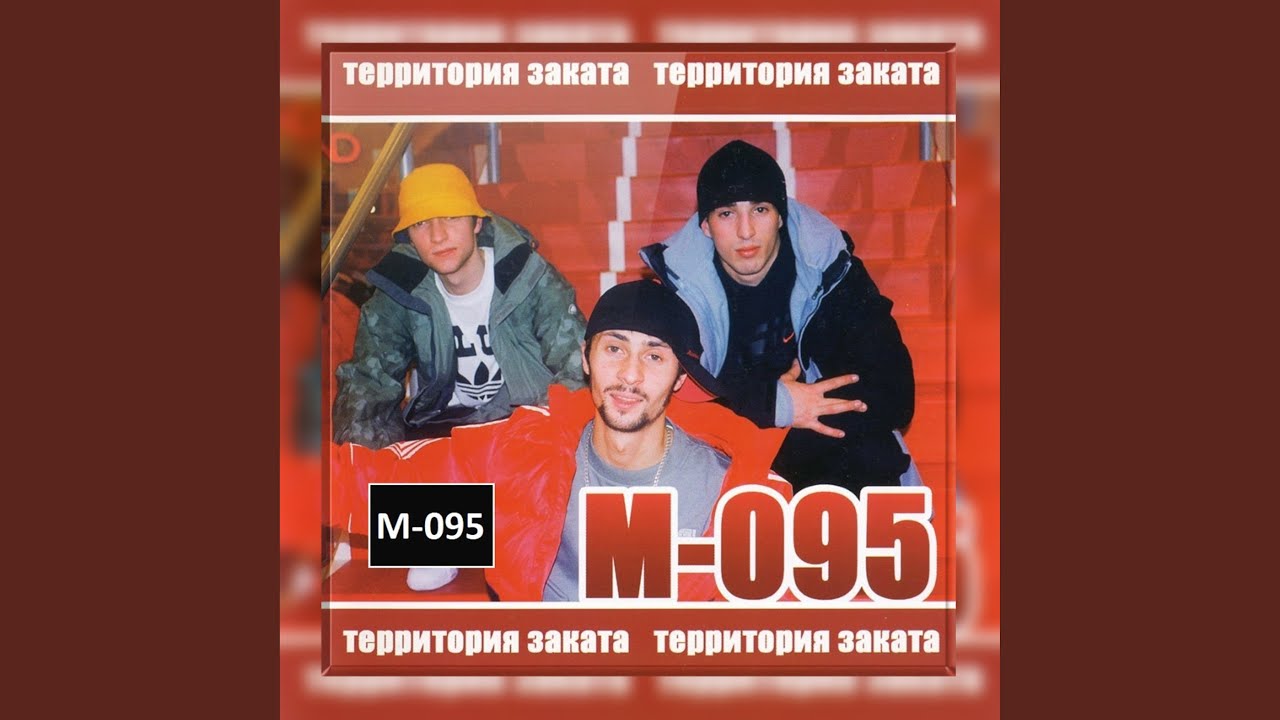 Раз два все сюда