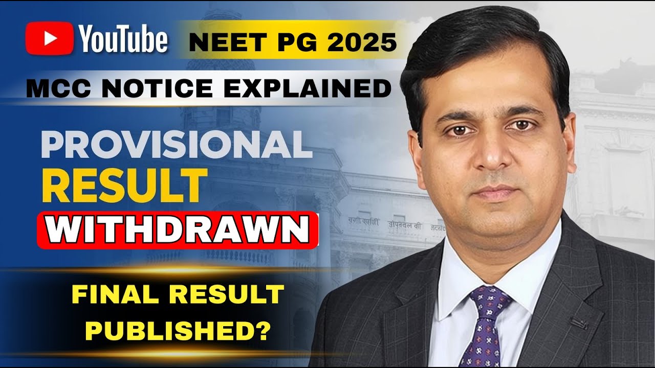 😱NEET PG 2025 Round-3 Provisional Result Withdrawn | MCC Notice Explained & Final Result Update 📢