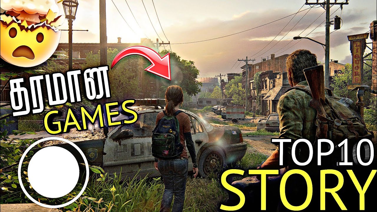 5 Best Story Games For Mobile  (தமிழ்)