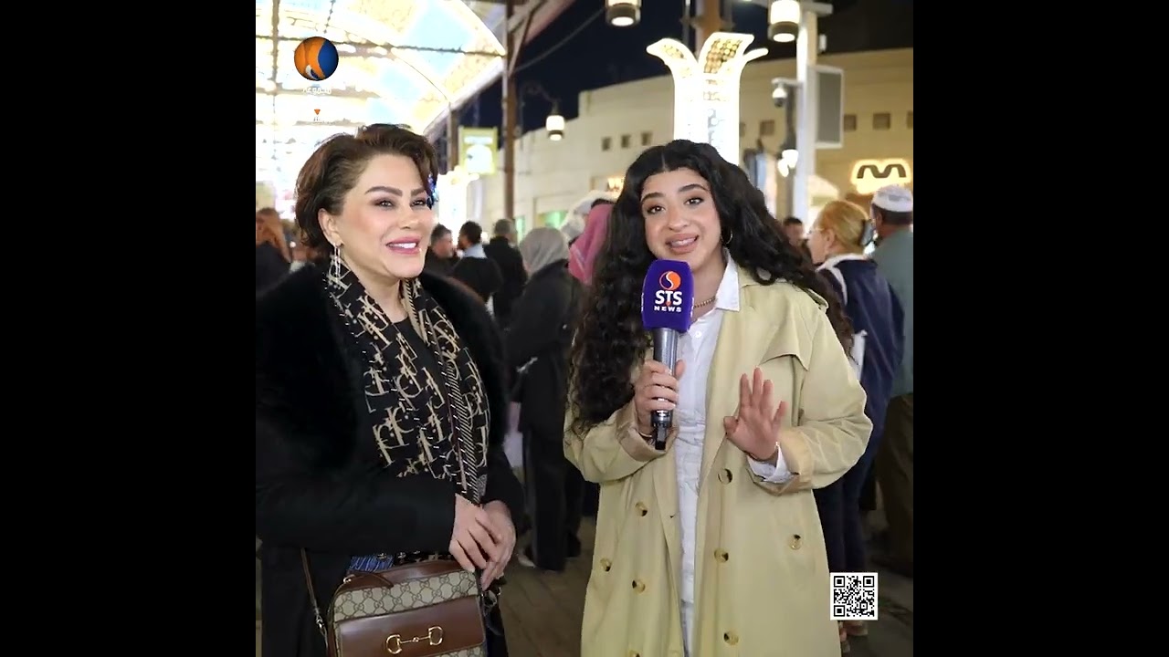 أجواء خليجي 26 في #سوق_المباركية