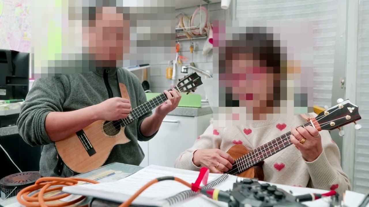 레슨받는 분과 언제나 몇번이라도 우쿨렐레 합주