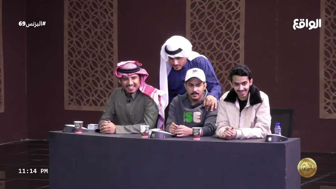 حظ وازع ال هشال , عليان بن متعب , مناحي الاسلمي (البزنس69)