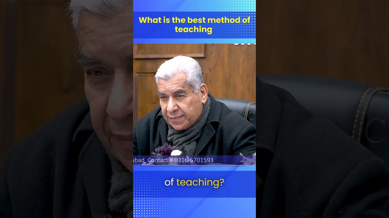 В чем заключается метод преподавания?