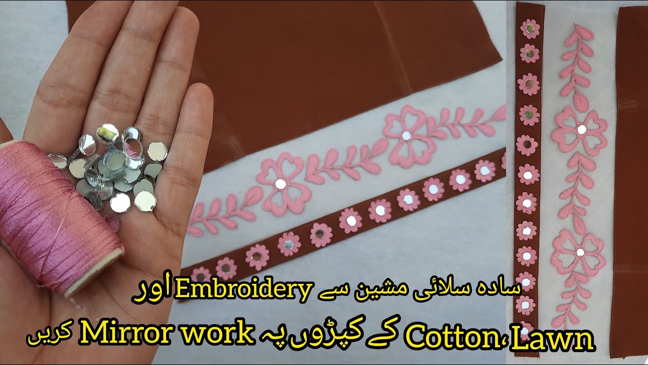 Mirror Work On Sleeves By Sewing Machine_New Unique Sleeves Design_Unique Idea For Embroidery Design