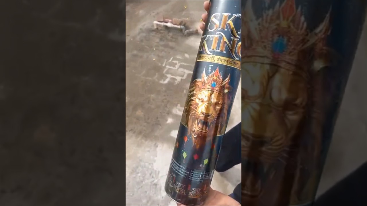 Sky king bareilly manjha unboxing 